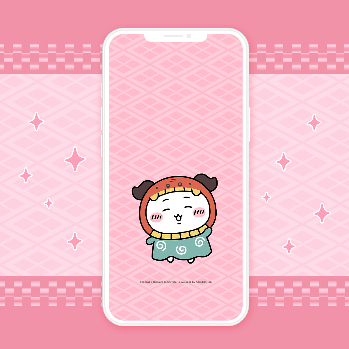 オリジナル壁紙　[新春]ちいかわ