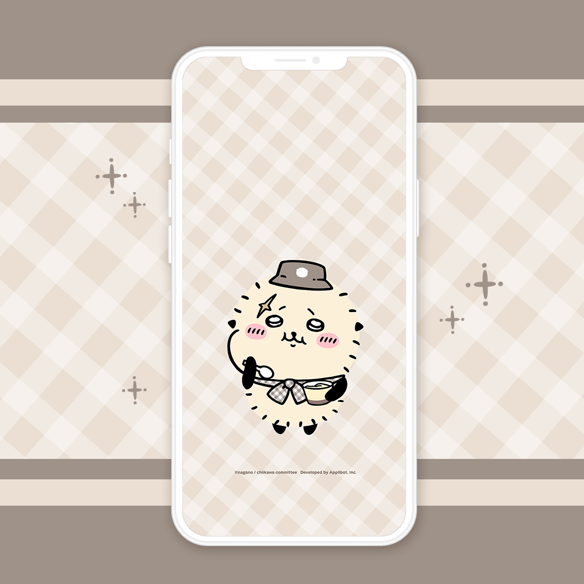 オリジナル壁紙　[ピクニック]ラッコ