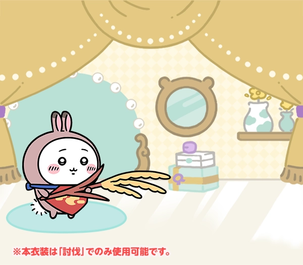 WEBストア | ちいかわぽけっと公式サイト