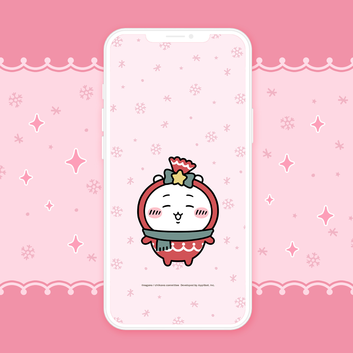 オリジナル壁紙　[クリスマス]ちいかわ