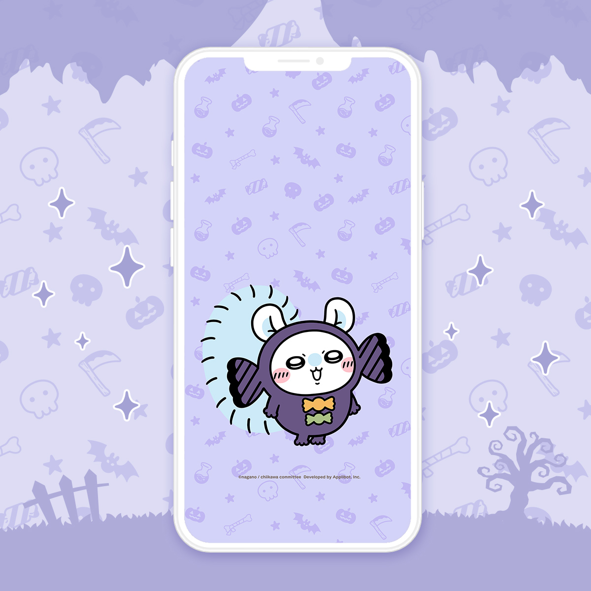 オリジナル壁紙　[ハロウィン]モモンガ