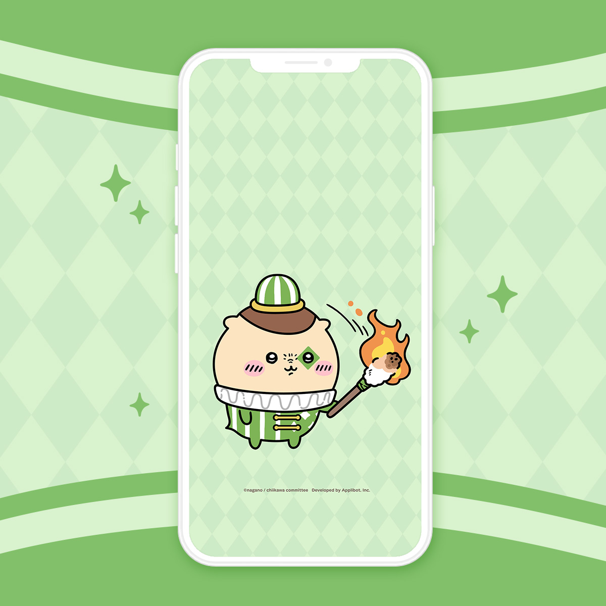 オリジナル壁紙　[サーカス]くりまんじゅう