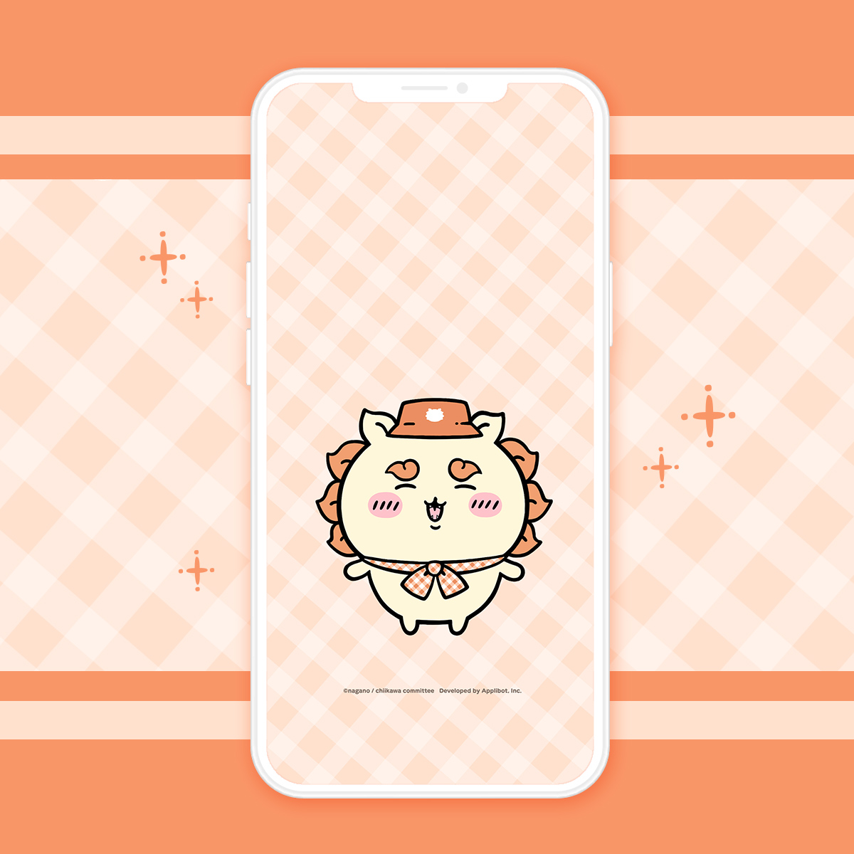 オリジナル壁紙　[ピクニック]シーサー