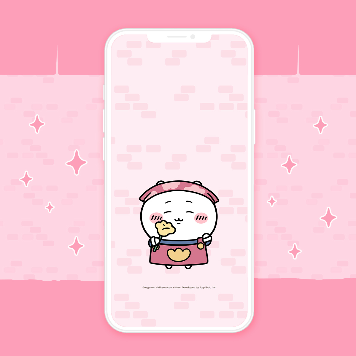 オリジナル壁紙　[お店屋さん]ちいかわ