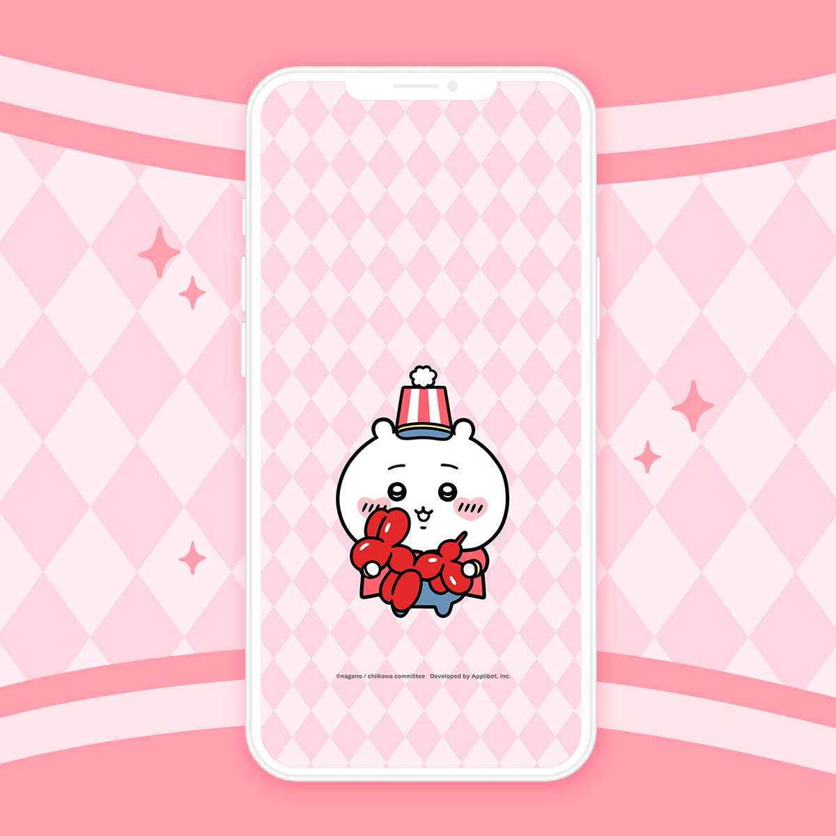 オリジナル壁紙　[サーカス]ちいかわ