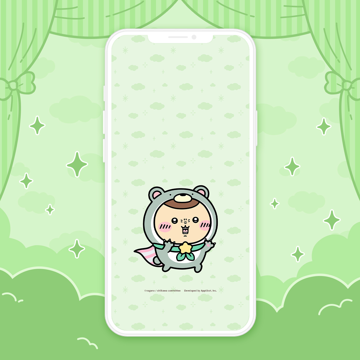 オリジナル壁紙　[ピーターパン]くりまんじゅう