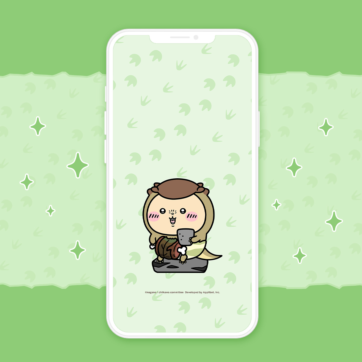 オリジナル壁紙　[恐竜]くりまんじゅう