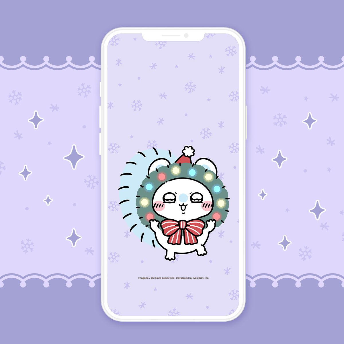 オリジナル壁紙　[クリスマス]モモンガ