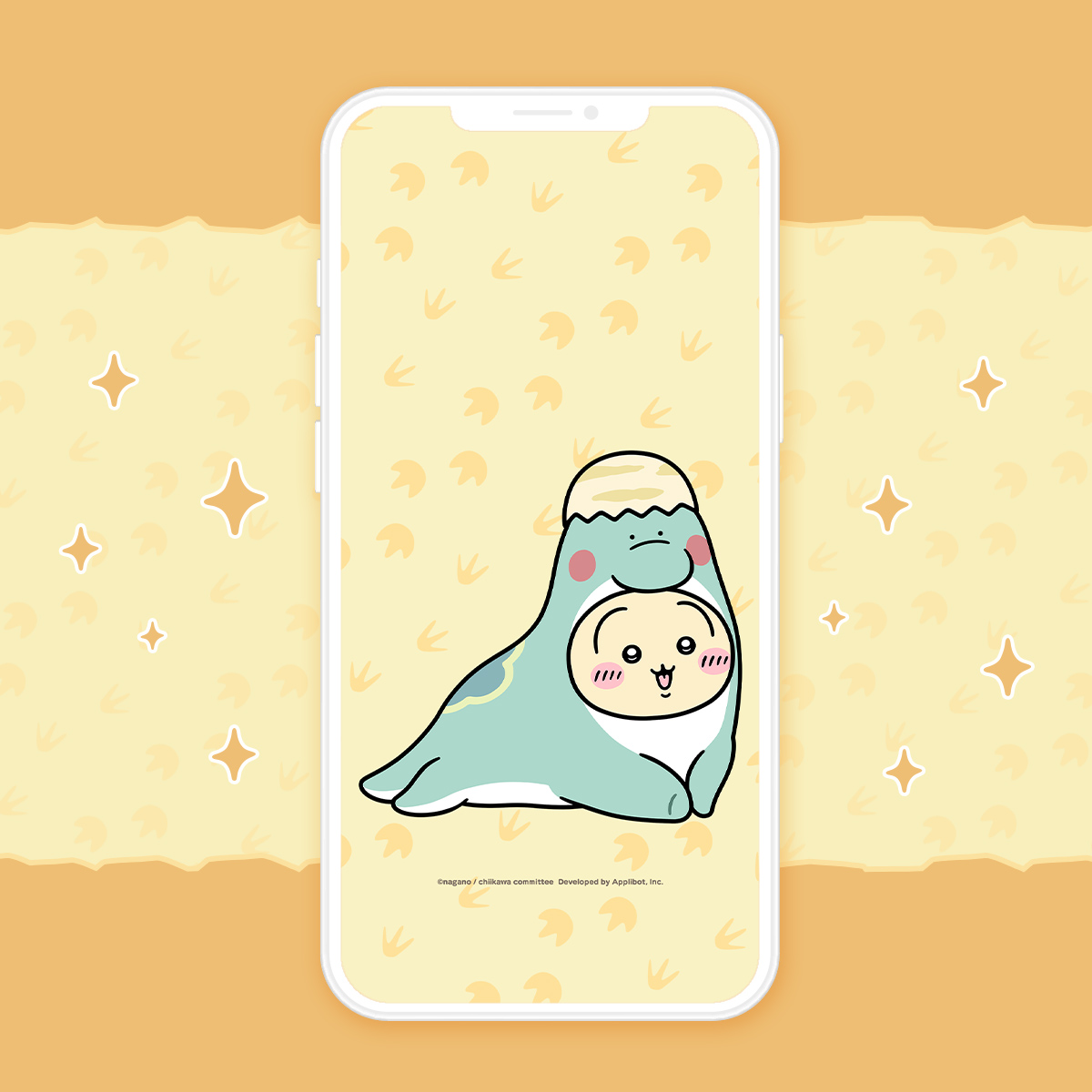 オリジナル壁紙　[恐竜]うさぎ