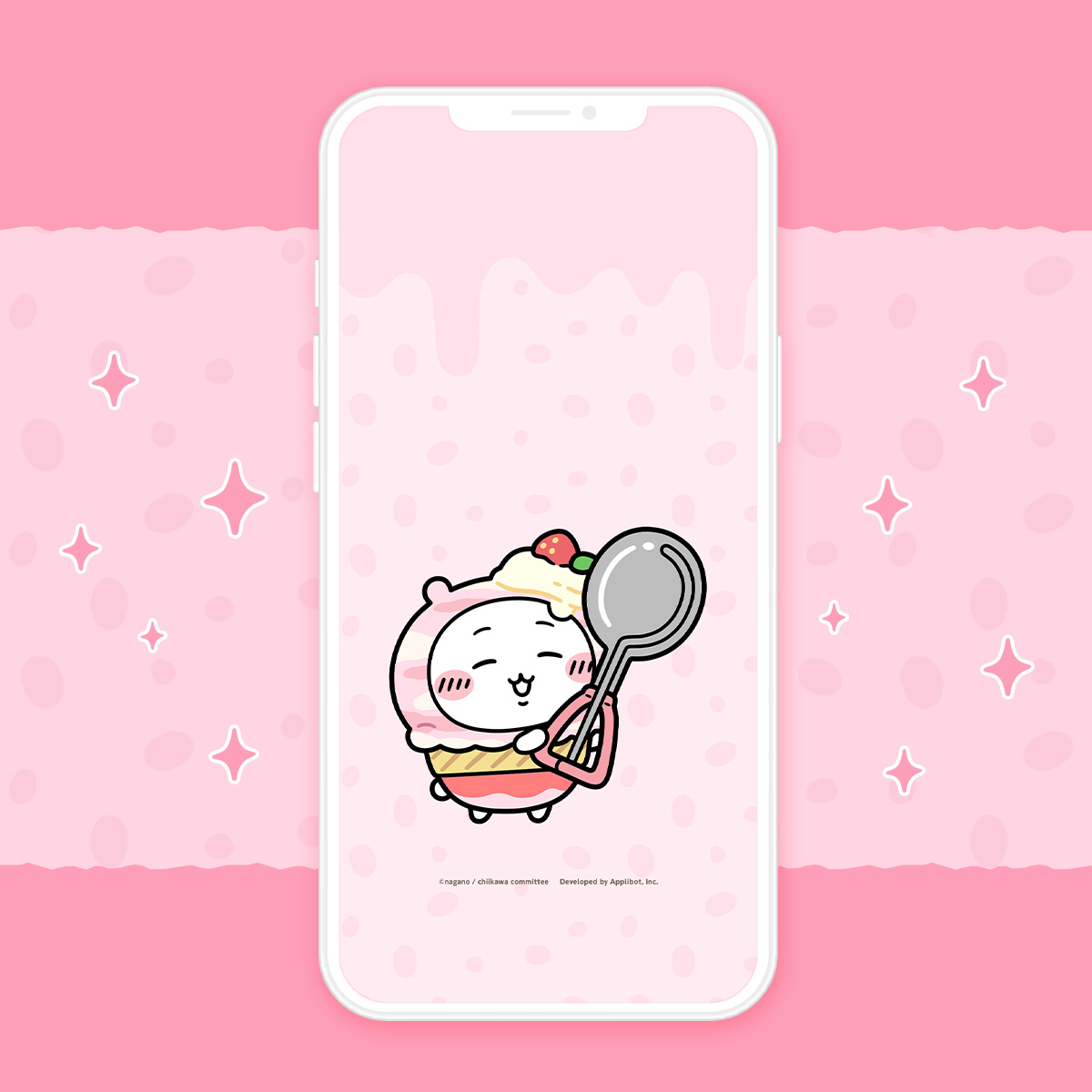 オリジナル壁紙　[アイス]ちいかわ