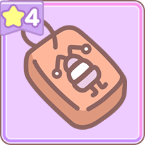 赤い目の虫の討伐札