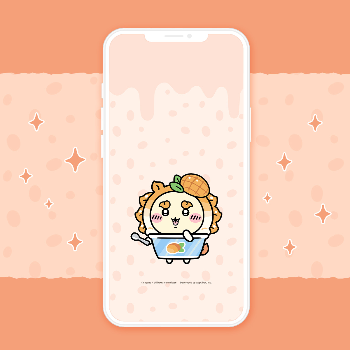オリジナル壁紙　[アイス]シーサー