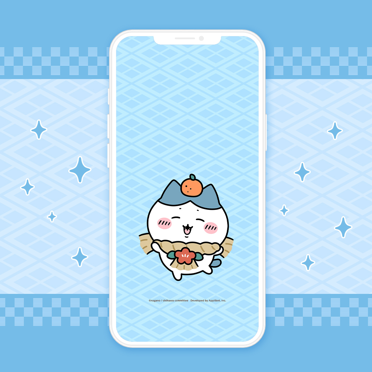 オリジナル壁紙　[新春]ハチワレ