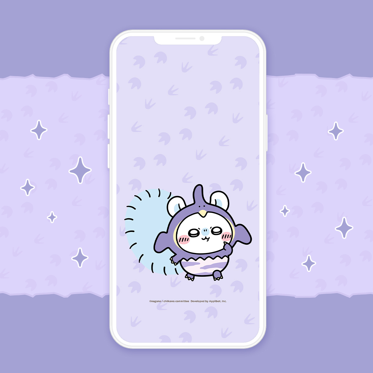 オリジナル壁紙　[恐竜]モモンガ