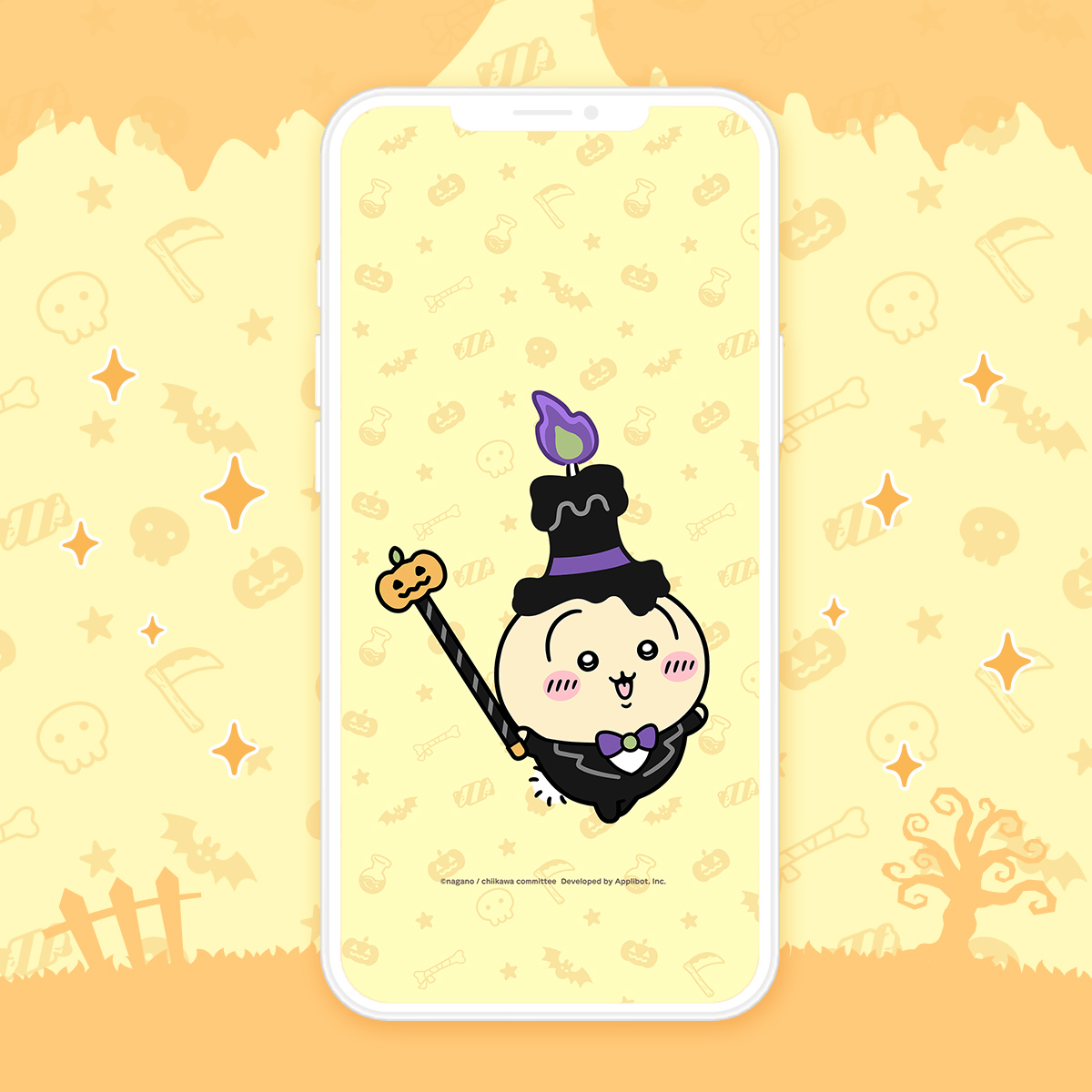 オリジナル壁紙　[ハロウィン]うさぎ