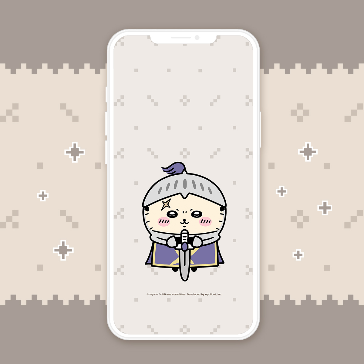オリジナル壁紙　[ファンタジー]ラッコ