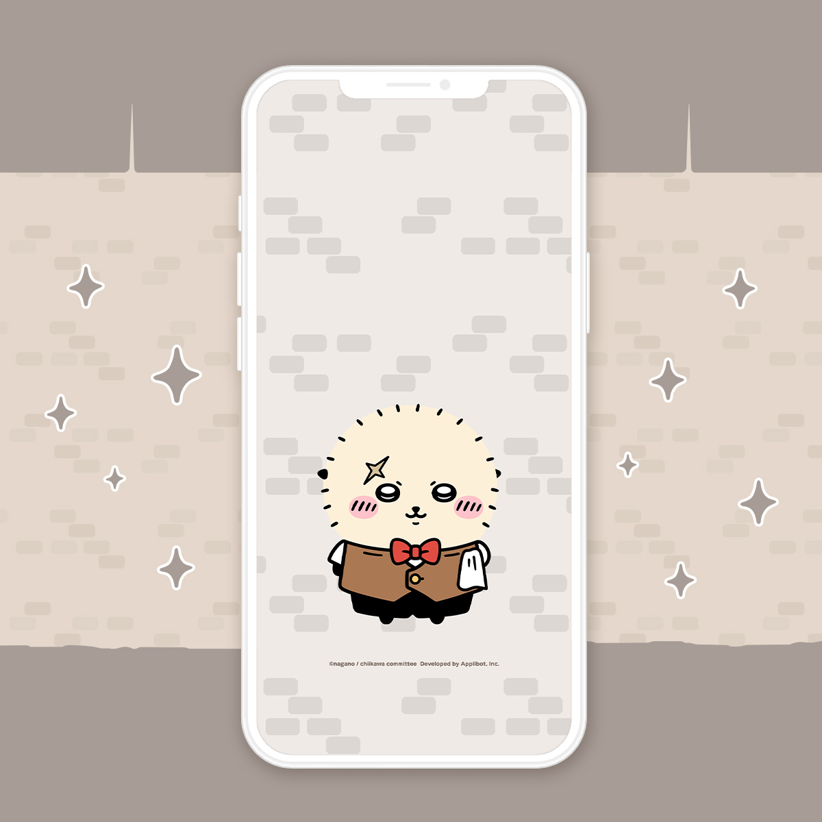 オリジナル壁紙　[お店屋さん]ラッコ